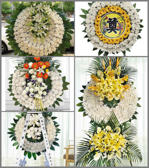 安徽阜阳市阜南县鹿城镇苗寺村花圈速递